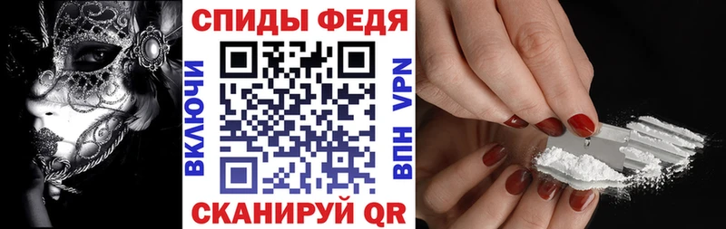 blacksprut онион  наркошоп  Котово  Amphetamine Розовый 