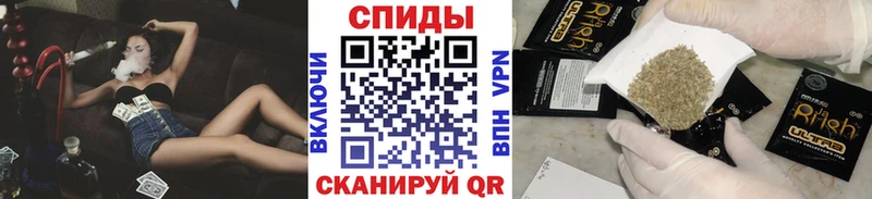 darknet Telegram  хочу наркоту  Котово  Бутират BDO 33% 