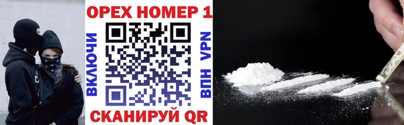 Cocaine Перу Котово