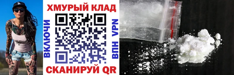 купить  цена  Котово  Героин VHQ 