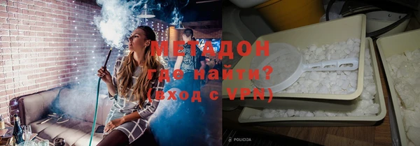 прущая мука Абдулино