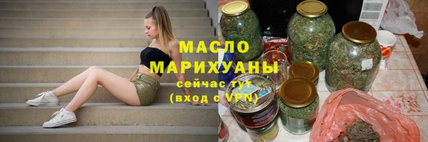 MESCALINE Абаза