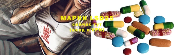 прущая мука Абдулино