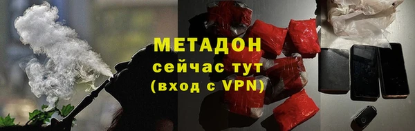 прущая мука Абдулино