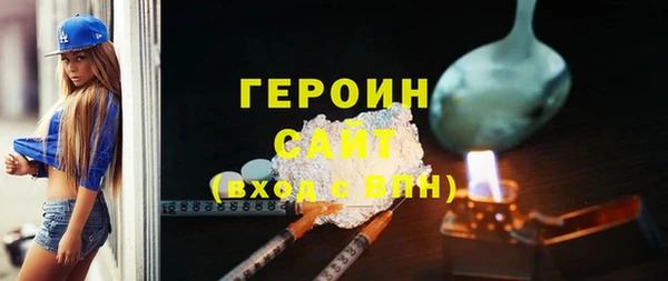 индика Абинск