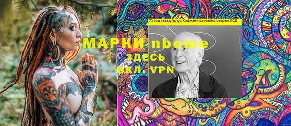 COCAINE Алзамай