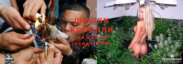 MESCALINE Абаза