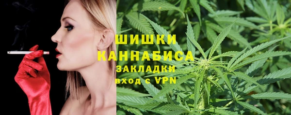 MESCALINE Абаза