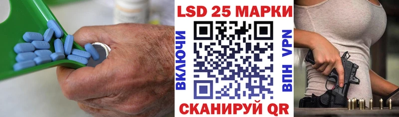 наркотики  Котово  Лсд 25 экстази кислота 