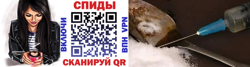 что такое   МЕГА сайт  Метамфетамин витя  Котово 